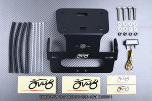 Portatarga corto YAMAHA YZF R3 MT03 320 2015 2024