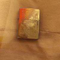 Zippo Venetian High Polish Chrome 