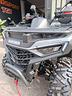quad-anther-a500-4x4-premium-pronta-consegna