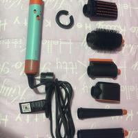 Dyson asciugacapelli