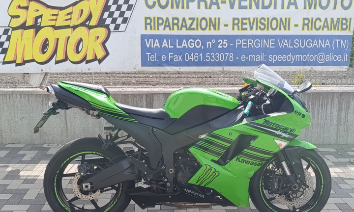 Kawasaki Ninja ZX-6 zxr ninja