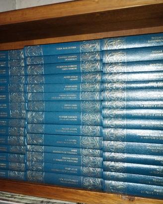 Collana Mondadori "I capolavori della Medusa" 