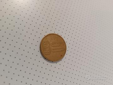 moneta da collezione 50 Bani Romania 2005