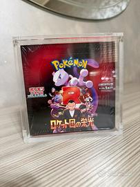 Display The Glory of Team Rocket JAP