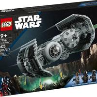 LEGO Star Wars 75347 TIE Bomber™ NUOVO SIGILLATO