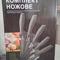 Set  5 pezzi coltelli da cucina