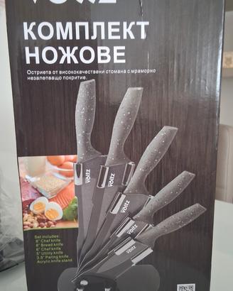 Set  5 pezzi coltelli da cucina