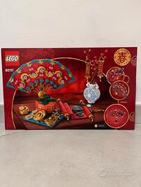 Lego 80117 buona fortuna oriental