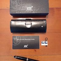 Penna stilografica MontBlanc con custodia in pelle