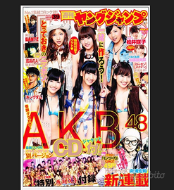 Weekly Young Jump (#39 2011, Japanese manga magazi