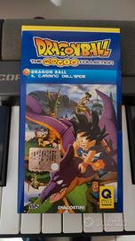 Dragon Ball Z The movie collection DeAgostini