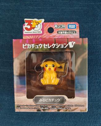 Pikachu Takara Tomy - Esclusivo Pokemon Center 