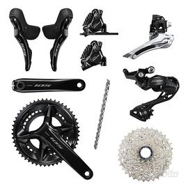 NUOVO | Gruppo Shimano 105 R7100 12v