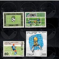 ITALIA francobolli serie: SPORT-CALCIO 1973-2001