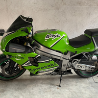 Kawasaki ninja zx7r 1996