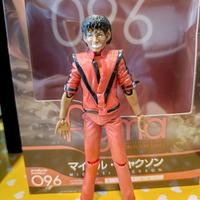 Action figure Michael Jackson 14 cm
