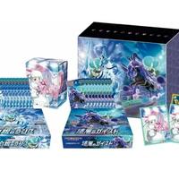 pokemon center sealed limited booster box display