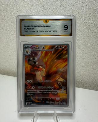 Blaziken set team rocket gradato da global grading
