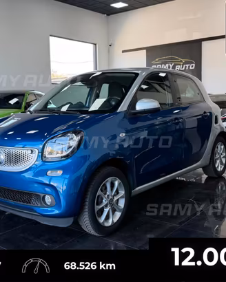 Smart ForFour 70 1.0 Prime