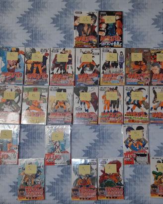Prima Serie Naruto Giapponese condizioni perfette