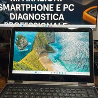 HP Pavilion x360 Touch • 8GB RAM • SSD • Batteria