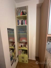 Armadio libreria