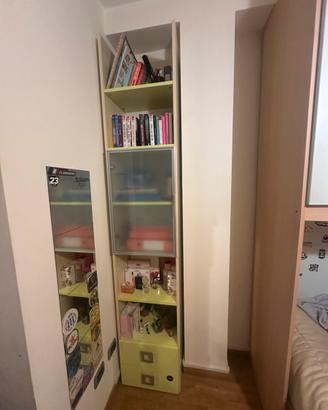 Armadio libreria