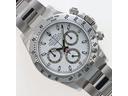 rolex-daytona-116520-aph-chroma-bianco-2014
