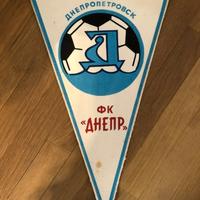 Gagliardetti calcio Ucraina (Dnepr, Shaktyor)