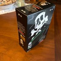 Capitan Herlock (the endless) special edition