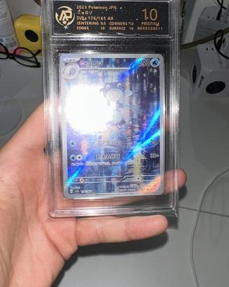 Pokemon carta acqu