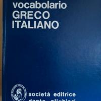 ROCCI Greco Italiano vocabolario Editrice Dante Al