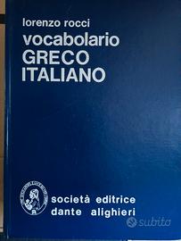 ROCCI Greco Italiano vocabolario Editrice Dante Al