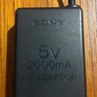 Carica batteria psp