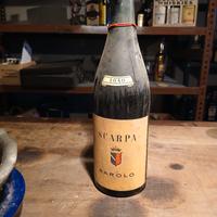 Barolo scarpa 1949