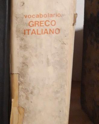 Vocabolario greco Lorenzo Rocci