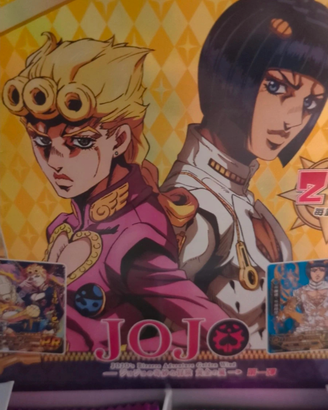 CERC0 Carte JoJo Vento Aureo