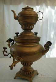 SAMOVAR