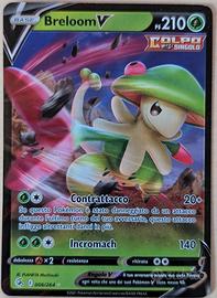 Pokemon card carte primo lotto