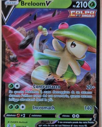 Pokemon card carte primo lotto