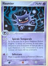 carta pokemon