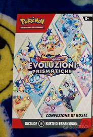 pokemon evoluzioni prismatiche bundle VUOTO