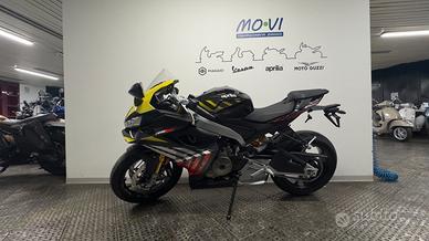 Aprilia RS 660 FACTORY MY 2026