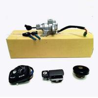 Cilindro accensione SUZUKI AN 650