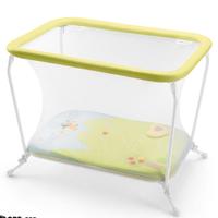 BOX LUSSO BABY  - CAM