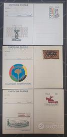 Cartoline Postali Nuove