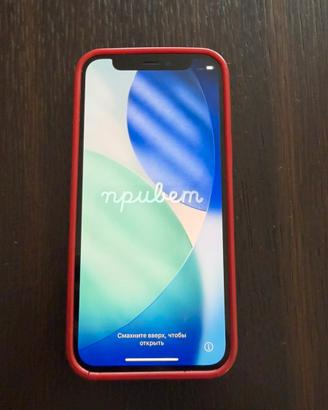 Iphone 12 mini