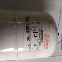 Vaso espansione Varem 2l