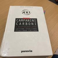 Dizionario latino italiano Campanini Carboni