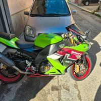 kawasaki ninja